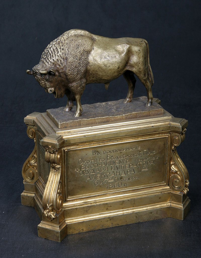 Зичи. Зубр.Позолоченая бронза. 1861. Уменьшенная копия памятника в честь охоты 1860 года.