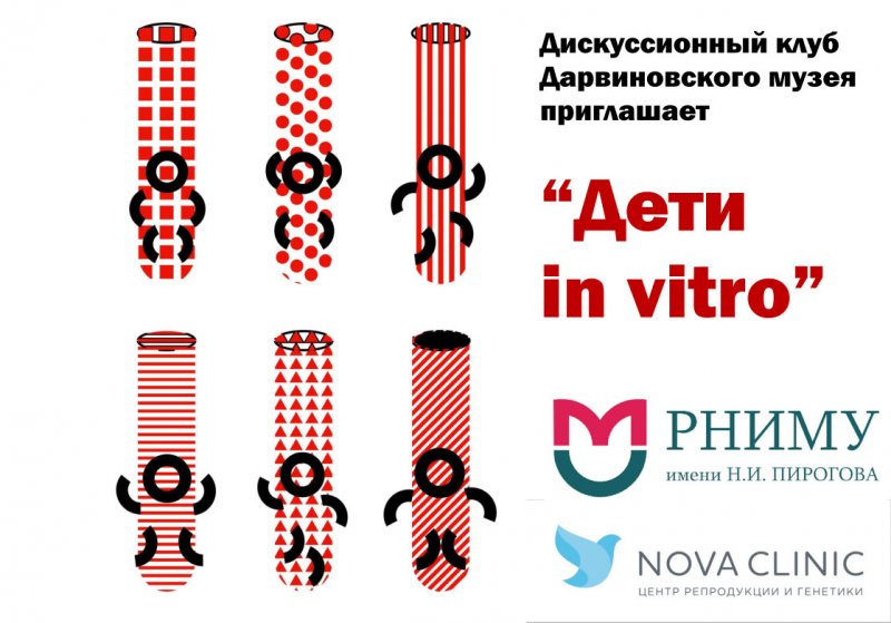 афиша 22