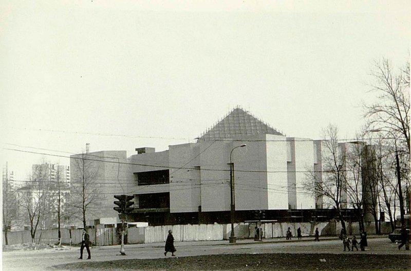 Недостроенное новое здание Дарвиновского музея. 1992
