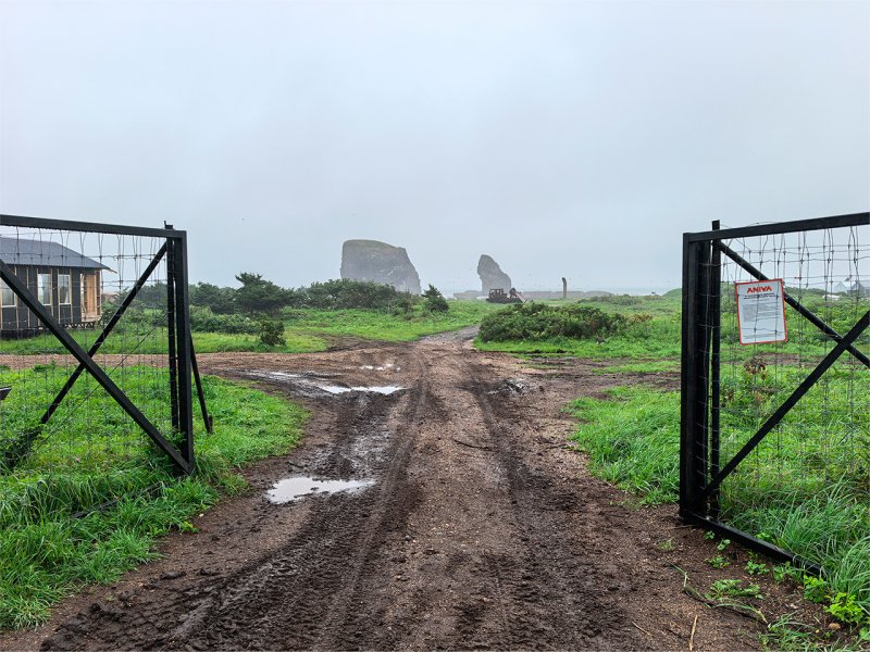 Морская биостанция Анива, Сахалин