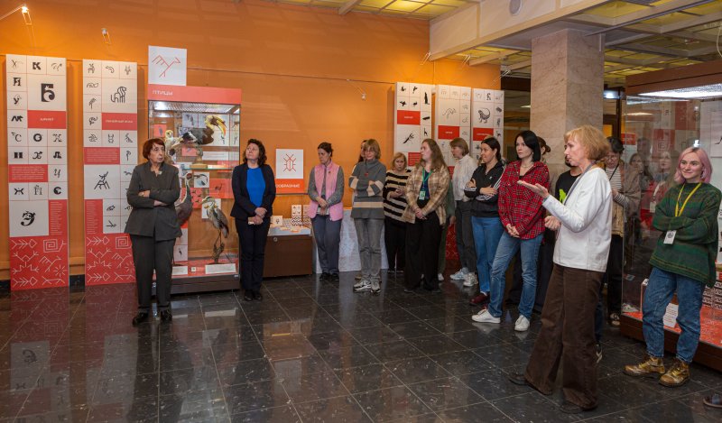 Проект «Пиктофауна»