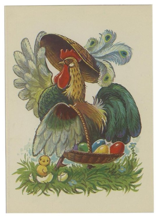 Владимир Иванович Зарубин