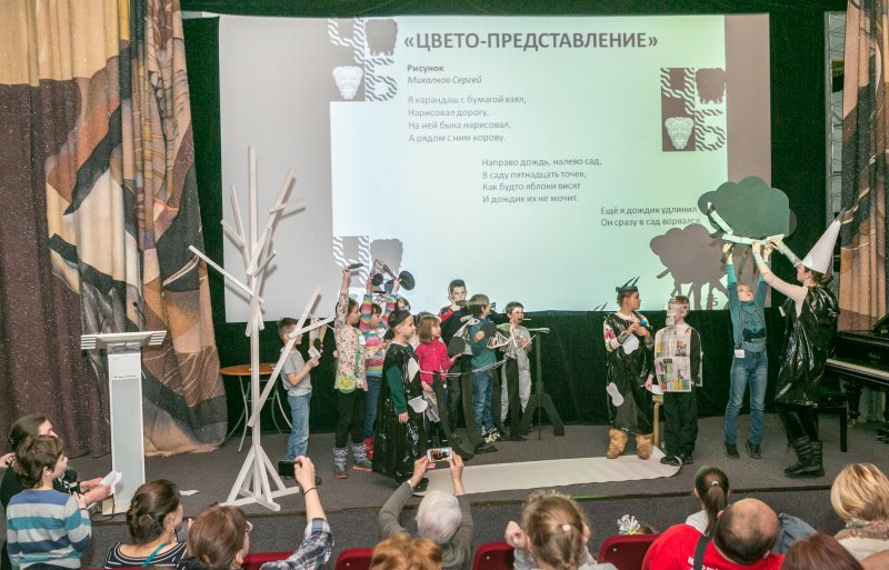 финисаж ЧБ 19