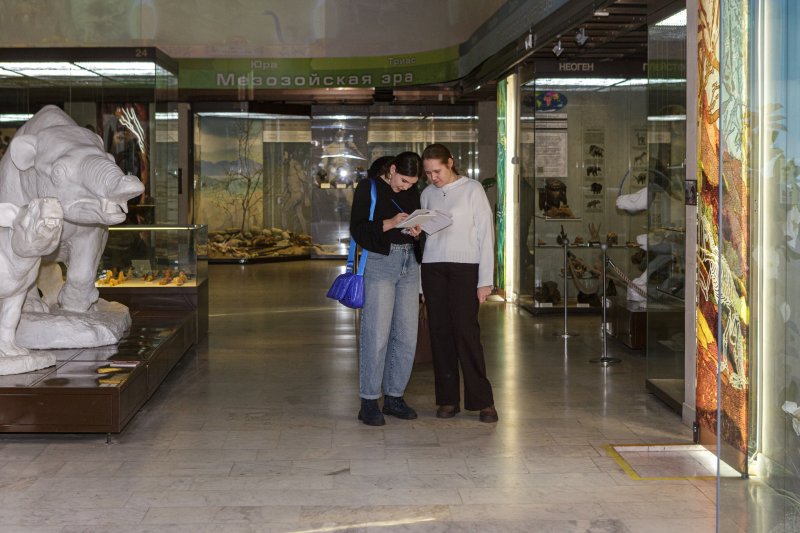 День студента 2026-02