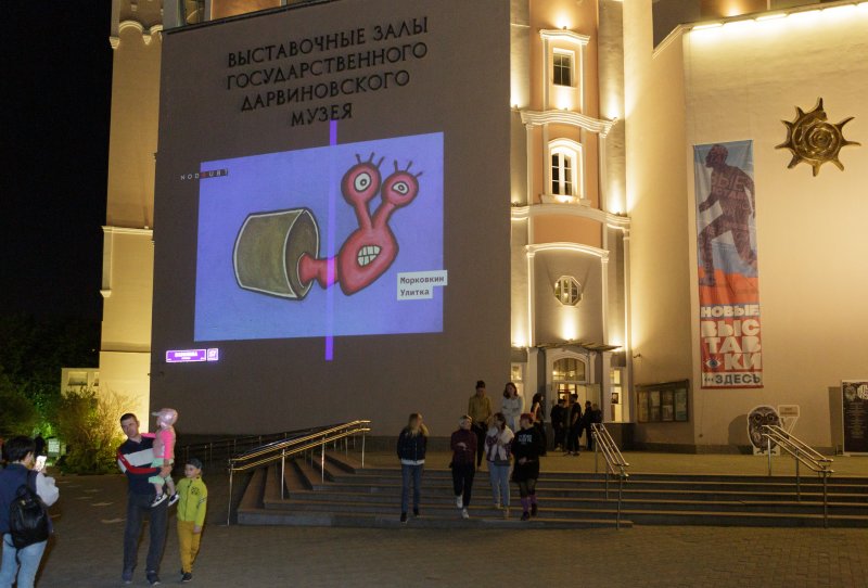 Ночь в музее 2024-005