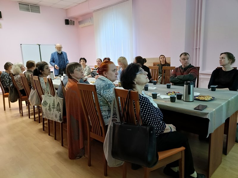 Встреча Учительского клуба музея: Вид — что это такое?