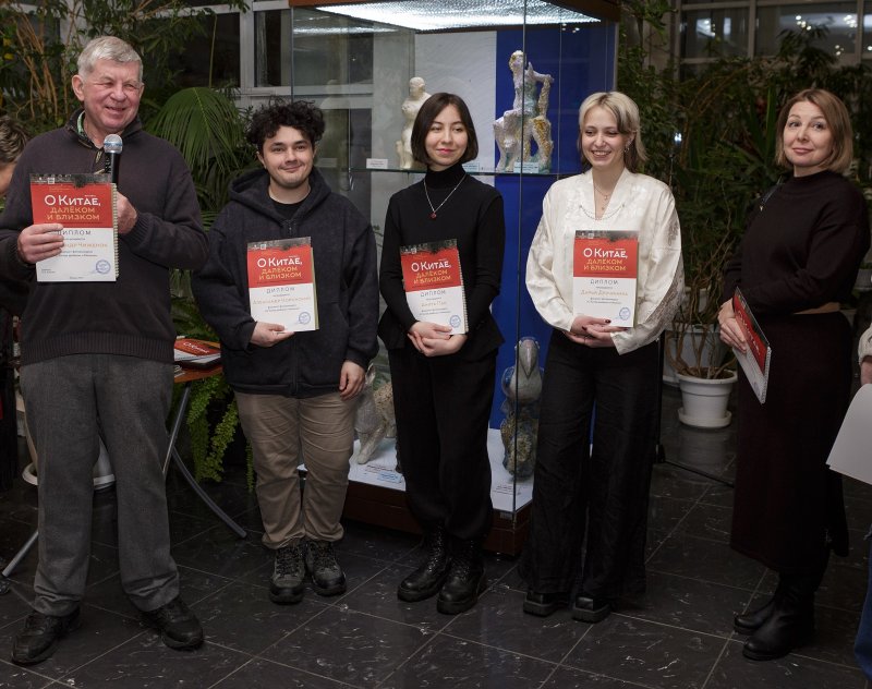 Торжественное открытие фотовыставки О Китае, далеком и близком