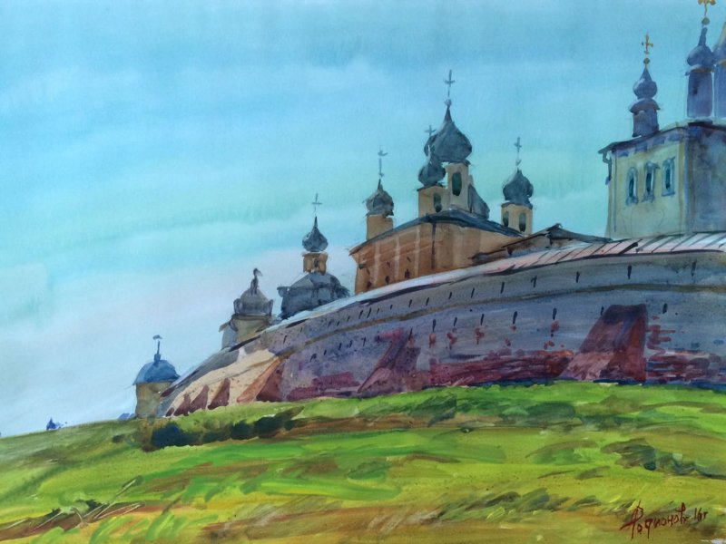 Союз воды и света