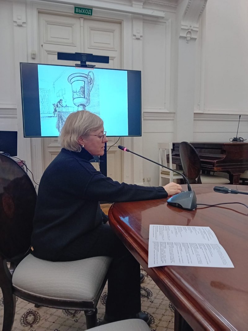 VI научно-теоретическая конференция «Искусство детской книги»