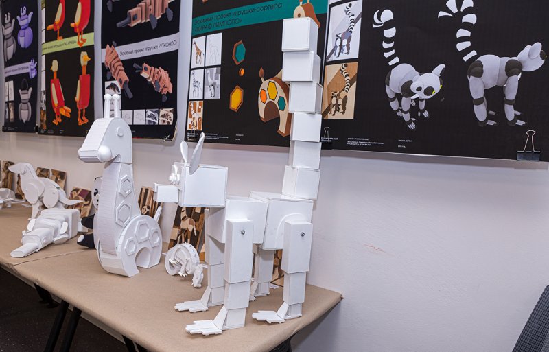 Торжественное открытие выставки «Пиктофауна»