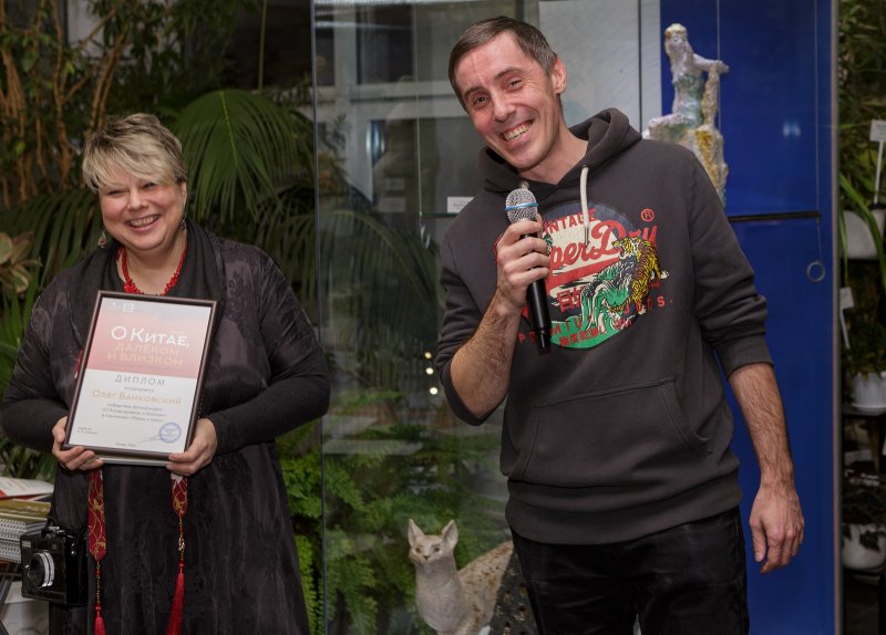 Торжественное открытие фотовыставки О Китае, далеком и близком