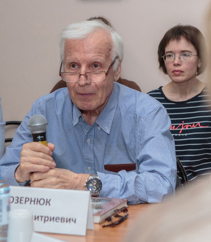 Заведующий лабораторией эволюционной биологии развития Института биологии развития им. Н.К.Кольцова РАН, д.б.н., профессор Н. Д. Озернюк