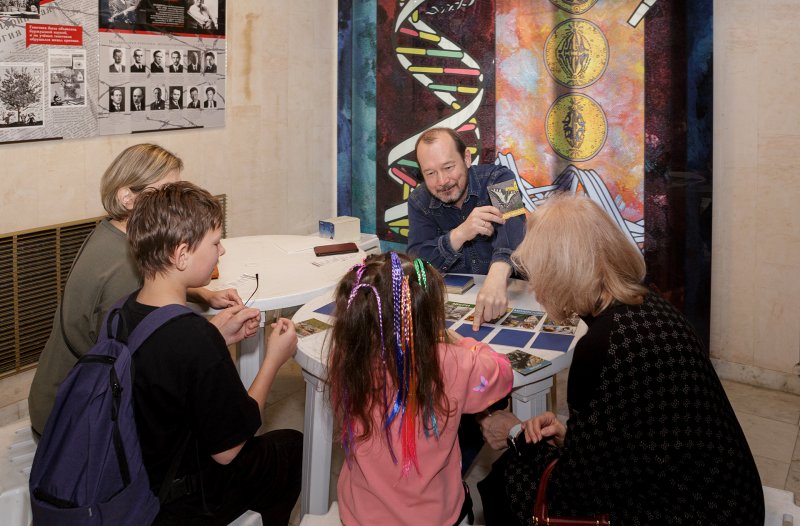 День эволюции 2026