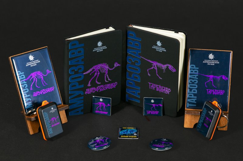 Ночь искусств 