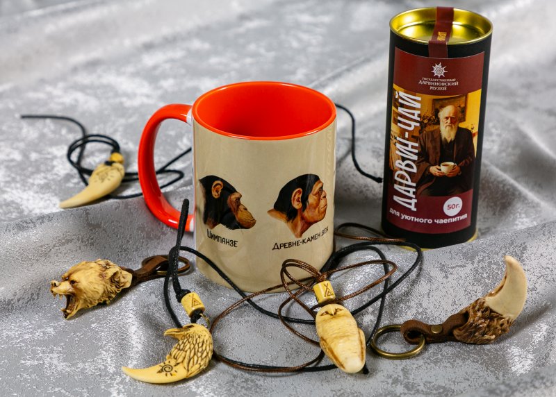 Для наших любимых мужчин