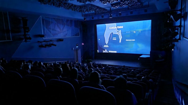 Морская биостанция Анива, Сахалин