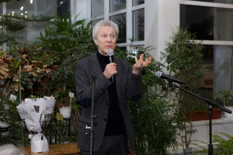  «В гармонии с миром» 