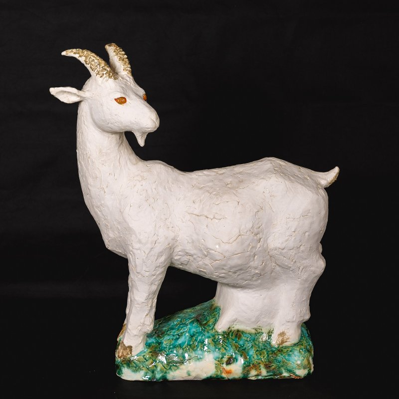 Е.С. Кузнецова. Коза. 1995. Фаянс, поливы