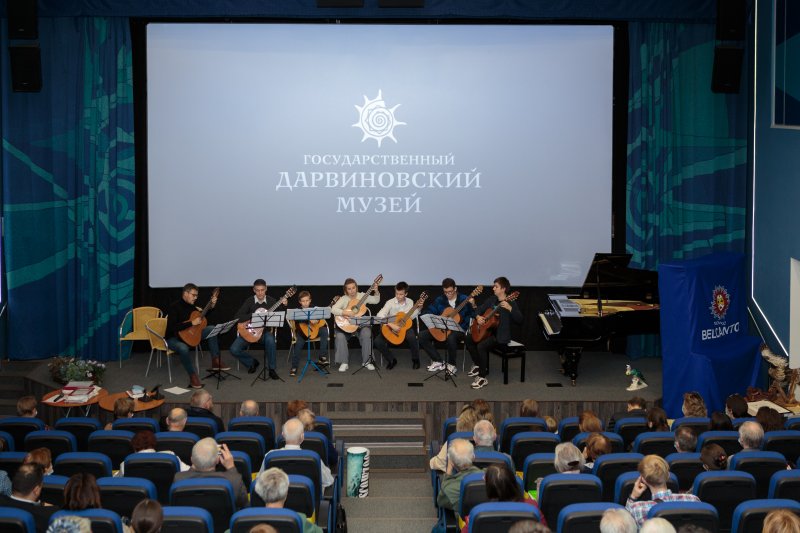 День дарителя