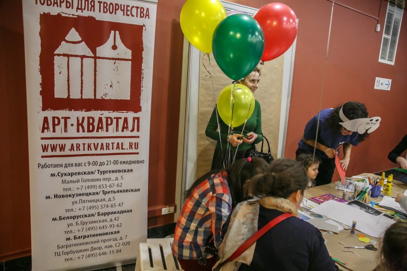 В рамках фестиваля «Знакомьтесь – заповедники!»