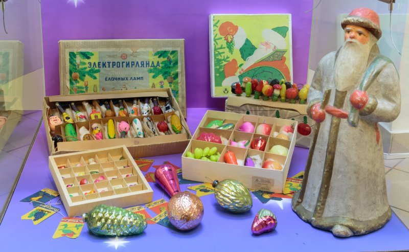 Старый Новый год