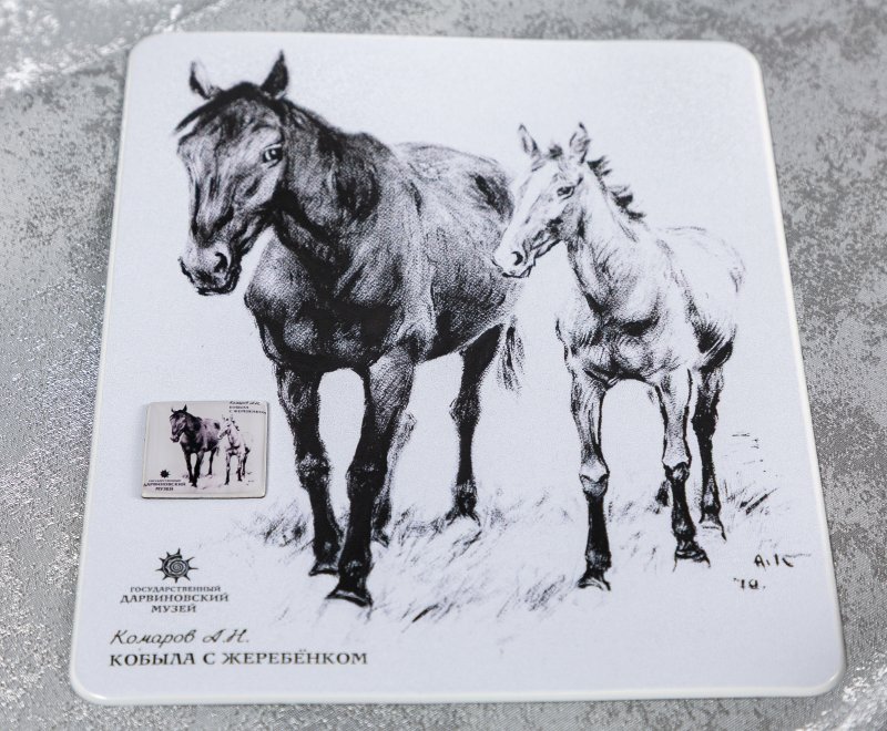 Для милых дам