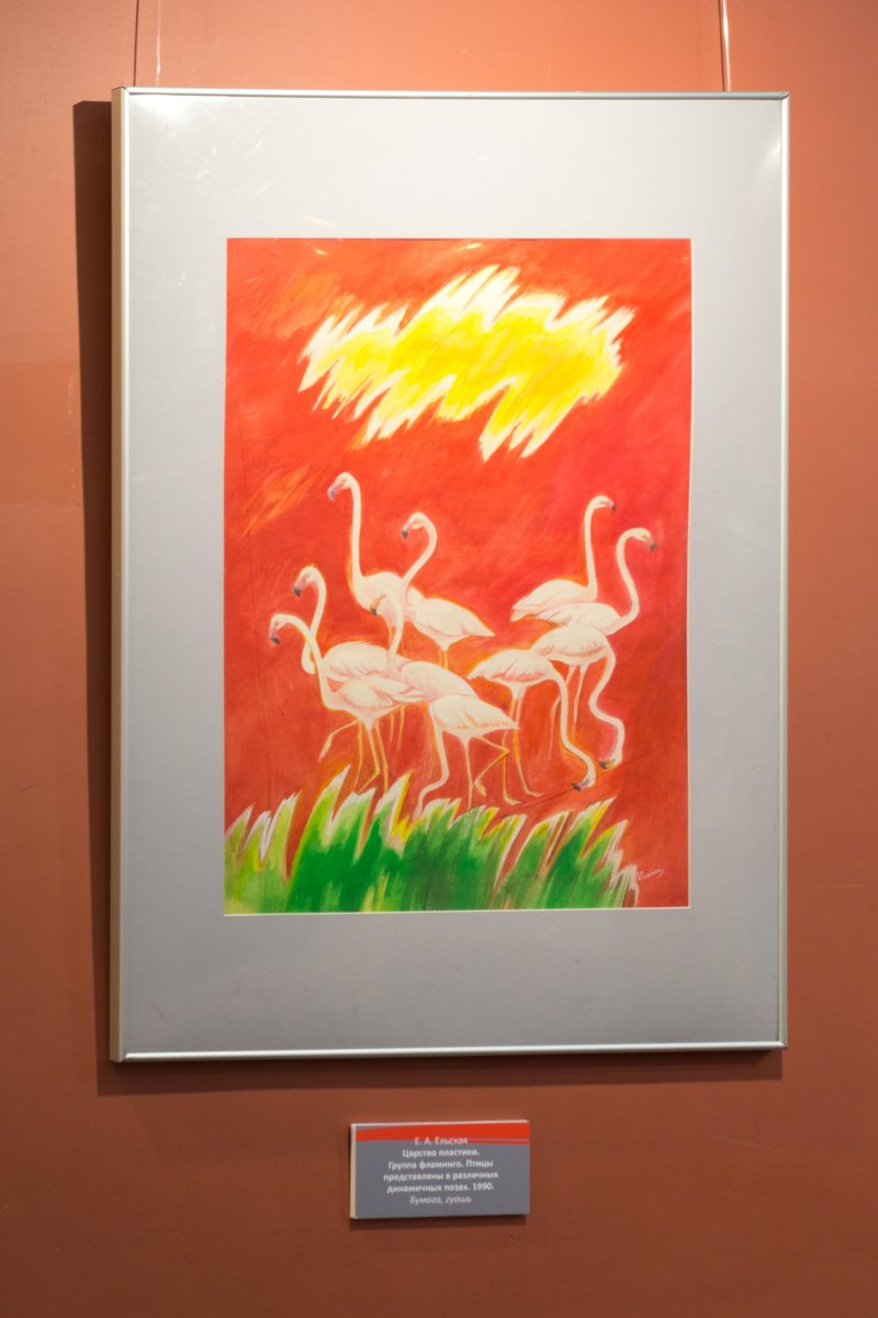 К 80-летию художницы Елены Алексеевны Ельской