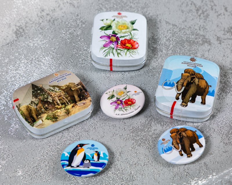 Для милых дам