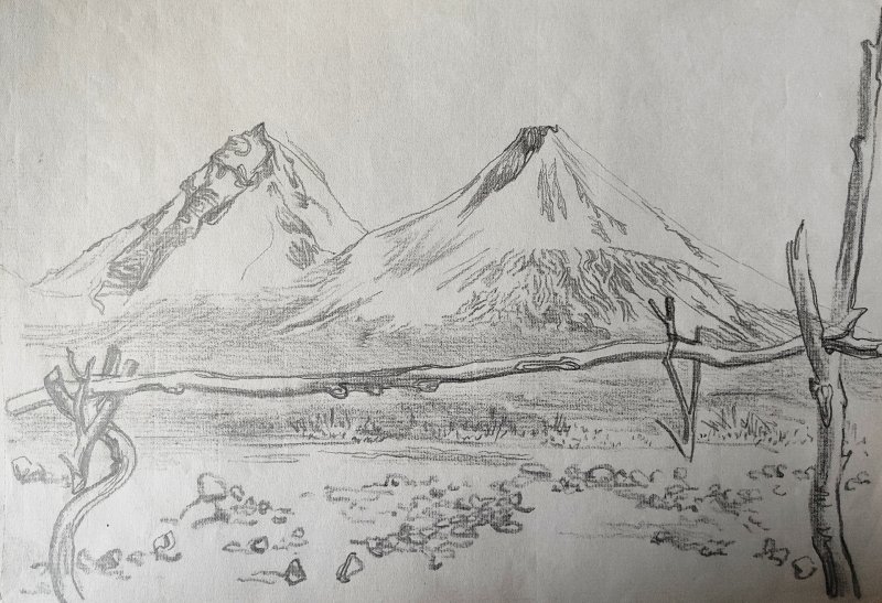 Торжественное открытие выставки От Москвы до Камчатки