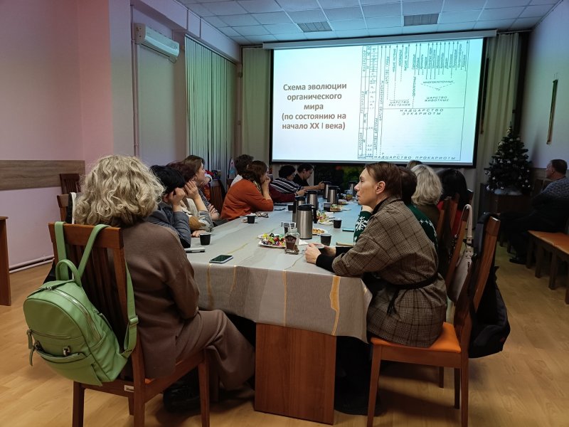 18 декабря 2025 года состоялась встреча Учительского клуба музея
