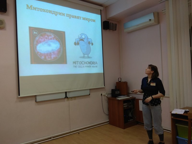 Традиционная встреча Учительского клуба