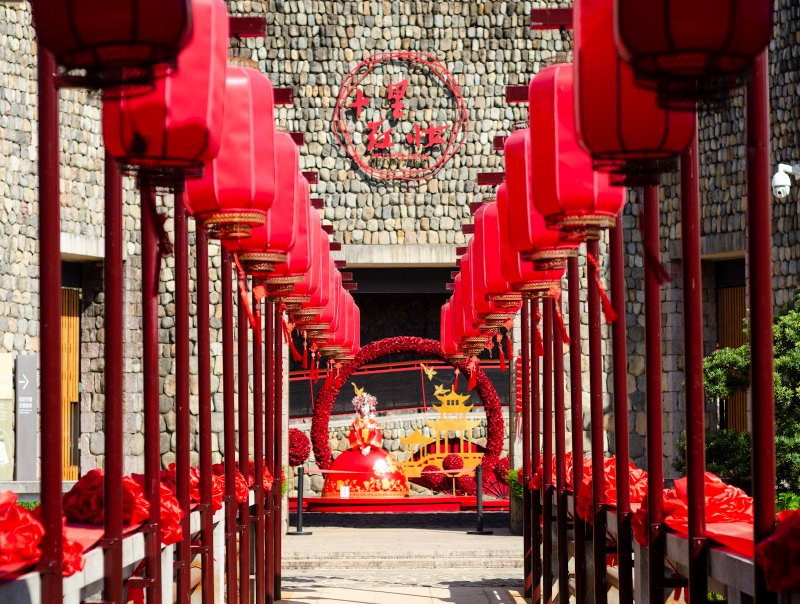 Открытие фотовыставки «О Китае, далеком и близком»