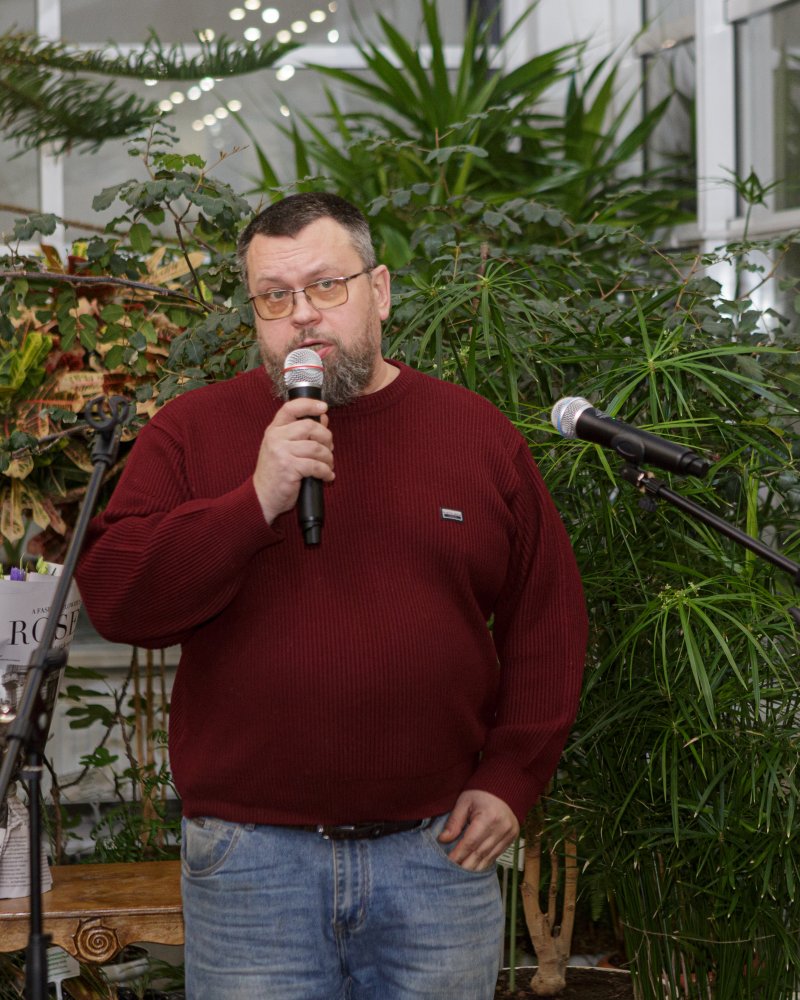  «В гармонии с миром» 