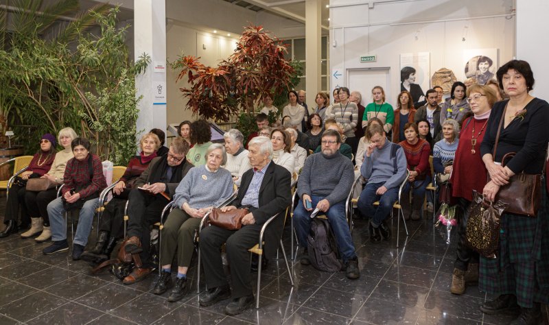  «В гармонии с миром» 