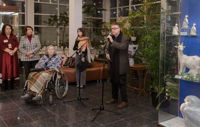  «В гармонии с миром» 