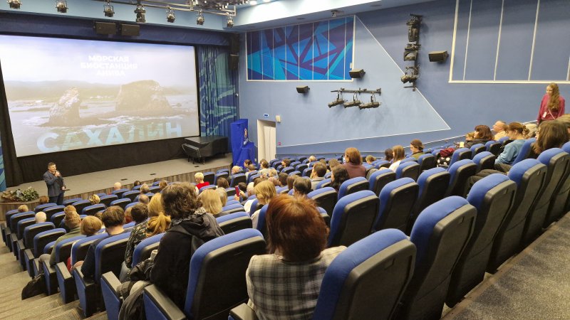 Морская биостанция Анива, Сахалин