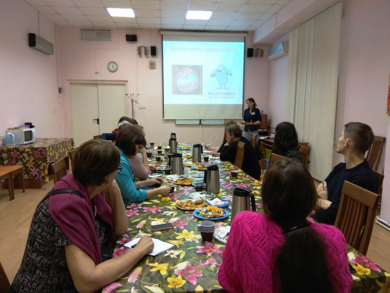 Традиционная встреча Учительского клуба