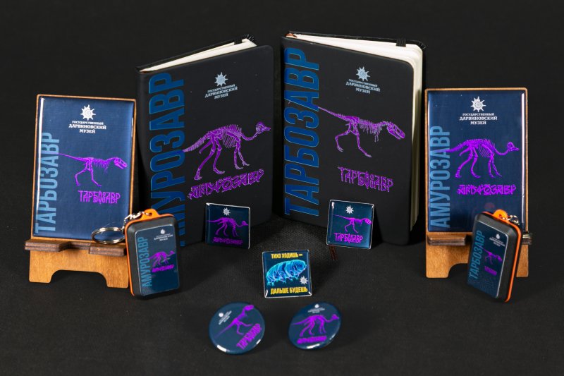 Ночь искусств 