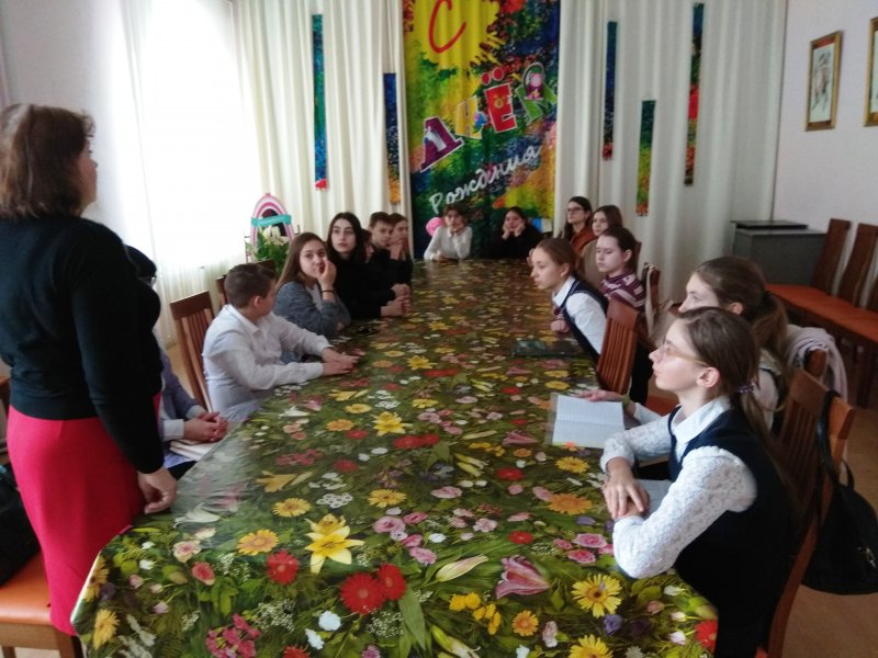 Научно-практическая конференция школьников «Эволюционное учение Ч. Дарвина»