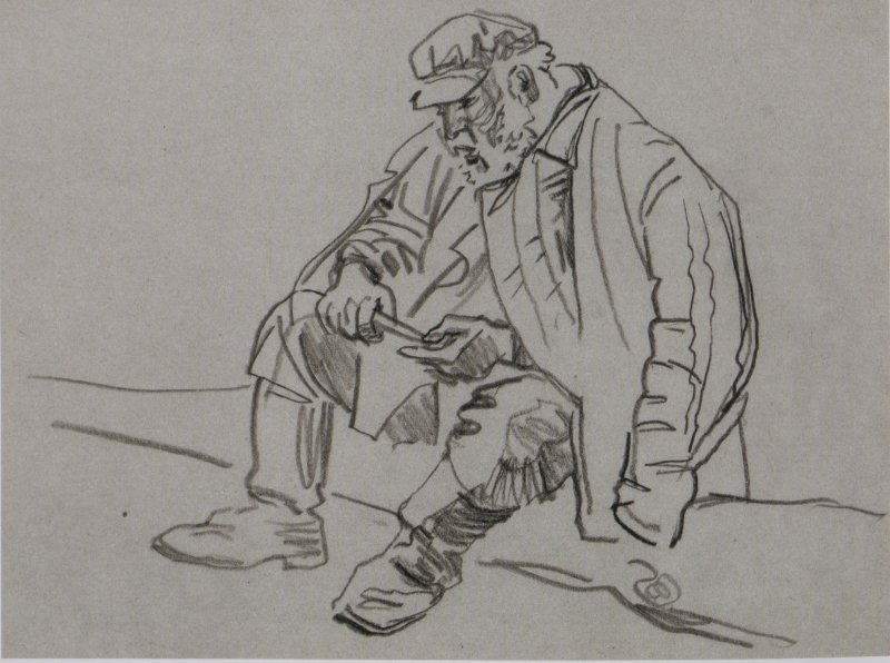 От Москвы до Камчатки