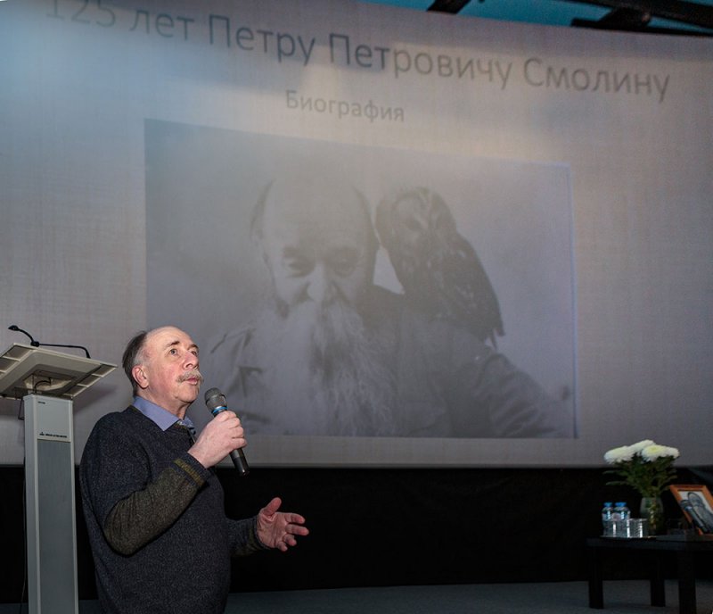 Александр Вахрушев рассказывает о биографии Учителя