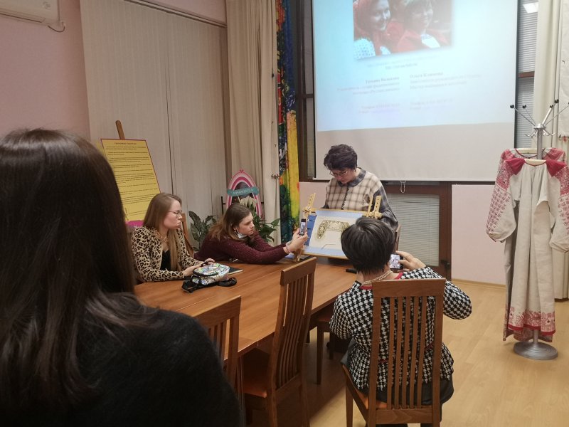 «Жемчуг в русском народном костюме: от старины до наших дней»