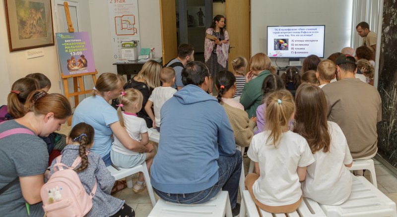 День семьи, любви и верности
