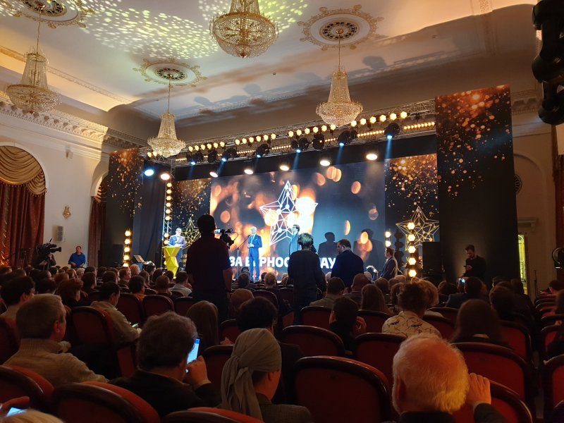 Торжественная церемония вручения V Премии За верность науке.