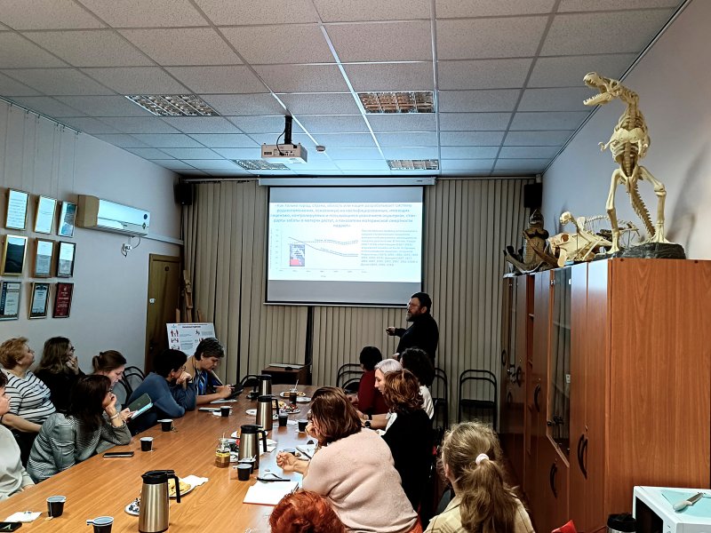 13 ноября состоялась встреча Учительского клуба музея