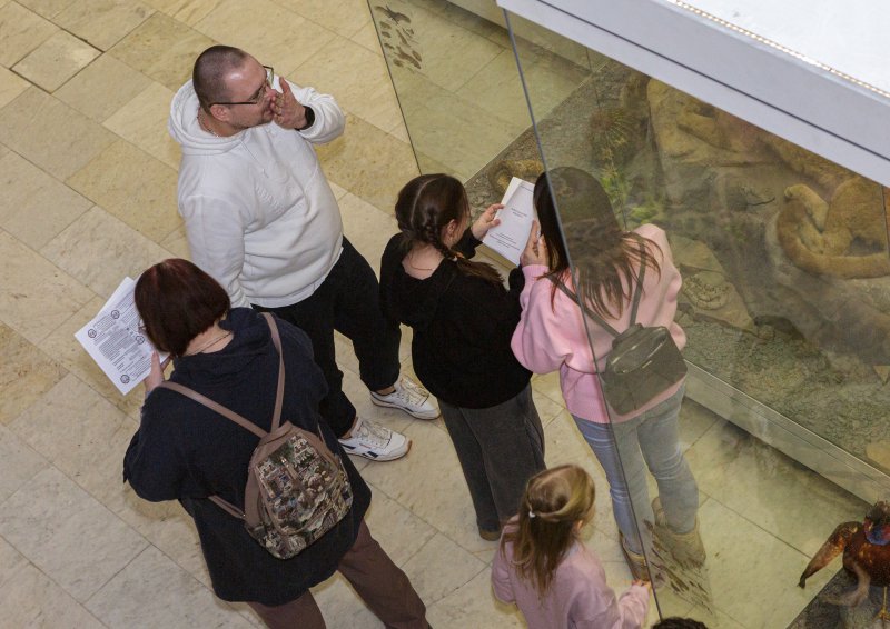 День студента 2026-01