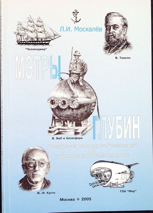 Книги в дар