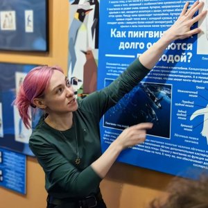 Хижниченко Татьяна Евгеньевна