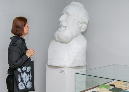 Сувениры к выставке Эрнста Геккеля "Красота форм в природе"