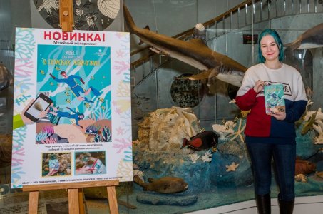 Квест — это очень увлекательно! 